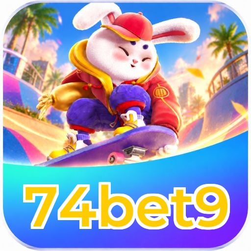 Mobile App Download